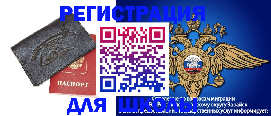 найти адрес прописки в Тихорецке